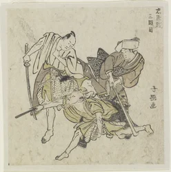 Act 3